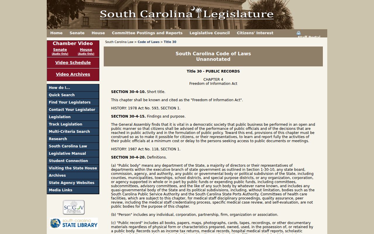 Lancaster County arrest warrant records access limits under the South Carolina Freedom of Information Act